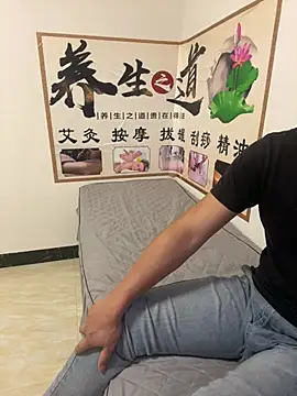 qujing002 online show from July 3, 2026, 1:50 pm