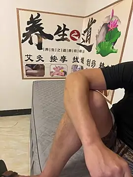qujing002 online show from July 16, 2026, 2:25 pm