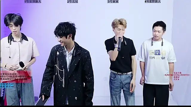 YinLi-Boy online show from July 18, 2026, 10:13 am