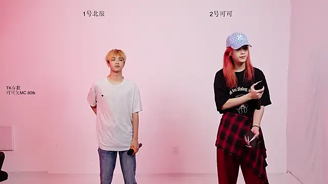 YinLi-Boy online show from June 19, 2026, 11:05 am