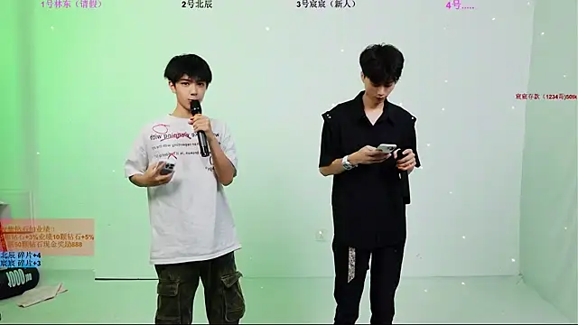 YinLi-Boy online show from July 5, 2026, 10:11 am