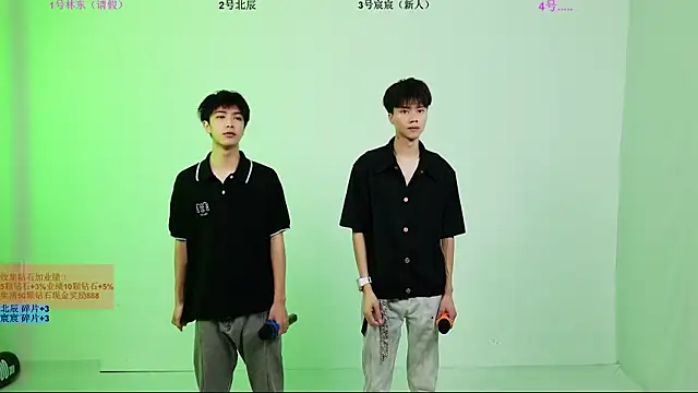 YinLi-Boy online show from July 3, 2026, 10:00 am