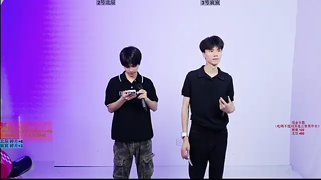 YinLi-Boy online show from July 13, 2026, 10:03 am