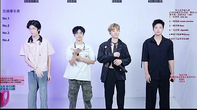 YinLi-Boy online show from July 22, 2026, 10:06 am