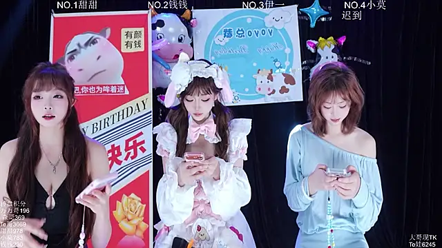 Luckybaby-001 online show from June 21, 2026, 11:38 am