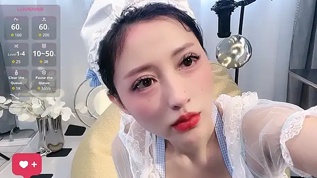 BabySnake online show from June 18, 2026, 8:46 am