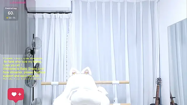 BabySnake online show from July 9, 2026, 4:39 pm