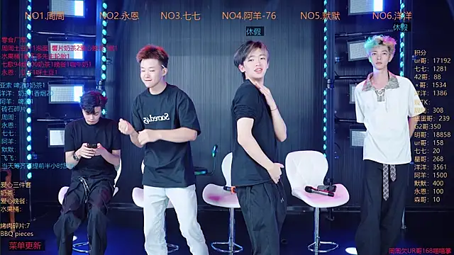 YDHY-BOY-01 online show from June 12, 2026, 3:15 am