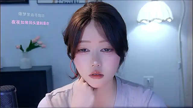 Snapshot of xiaomao-2026 chatting on July 7, 2026, 6:47 am xiaomao-2026 online show from July 7, 2026, 6:47 am