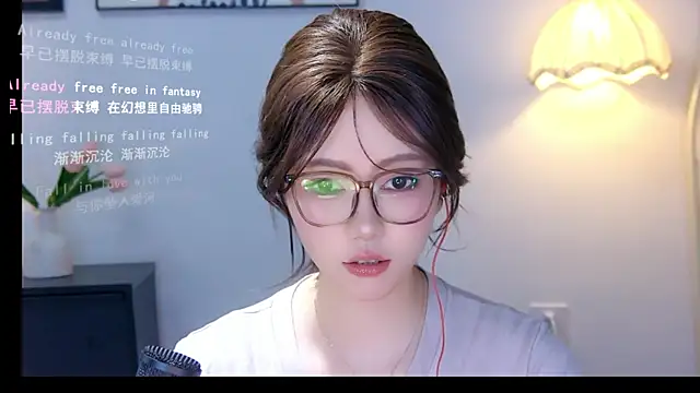 Snapshot of xiaomao-2026 chatting on June 21, 2026, 5:46 am xiaomao-2026 online show from June 21, 2026, 5:46 am