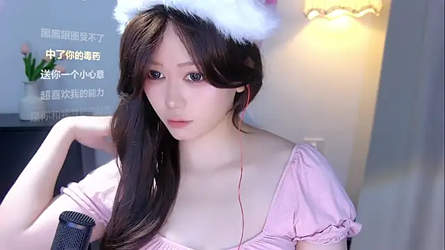 Snapshot of xiaomao-2026 chatting on June 19, 2026, 7:14 am xiaomao-2026 online show from June 19, 2026, 7:14 am