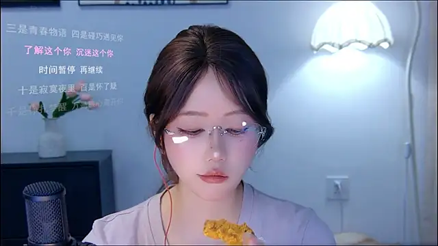 Snapshot of xiaomao-2026 chatting on July 7, 2026, 7:23 am xiaomao-2026 online show from July 7, 2026, 7:23 am