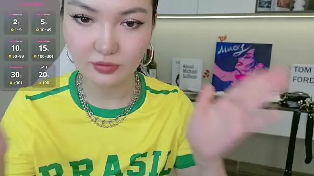 sakuraclover online show from July 18, 2026, 3:42 pm