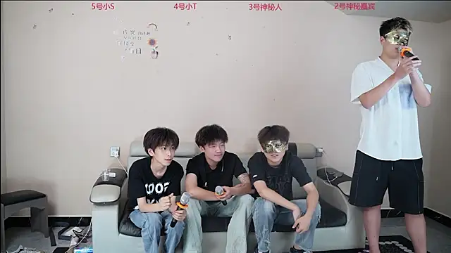 SSUU008 online show from June 17, 2026, 11:31 am
