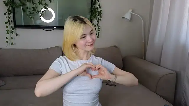Emily Miu online show from June 16, 2026, 2:55 am