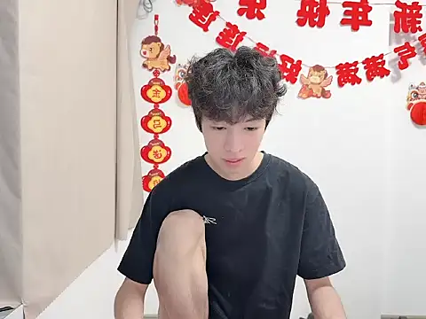 KK-168 online show from June 16, 2026, 3:01 pm