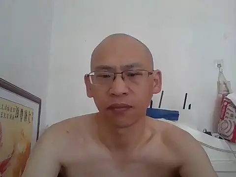 Snapshot of benly888 chatting on June 28, 2026, 12:28 am benly888 online show from June 28, 2026, 12:28 am