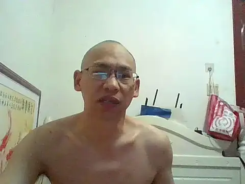 Snapshot of benly888 chatting on June 22, 2026, 9:56 pm benly888 online show from June 22, 2026, 9:56 pm