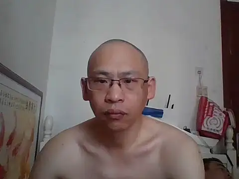 Snapshot of benly888 chatting on June 20, 2026, 12:26 am benly888 online show from June 20, 2026, 12:26 am