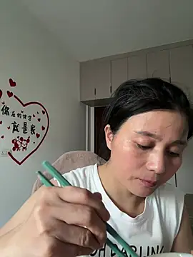 Snapshot of suyabb chatting on July 15, 2026, 10:44 am suyabb online show from July 15, 2026, 10:44 am