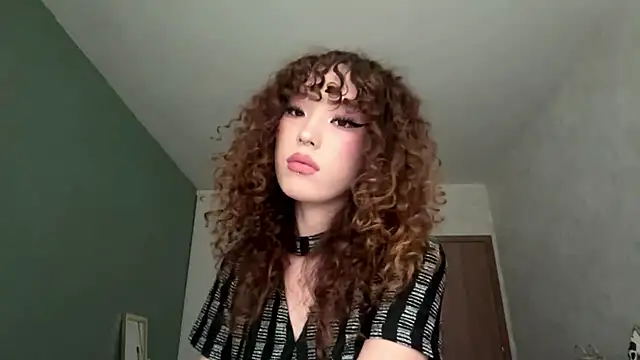 NullllTigers online show from July 16, 2026, 11:07 am