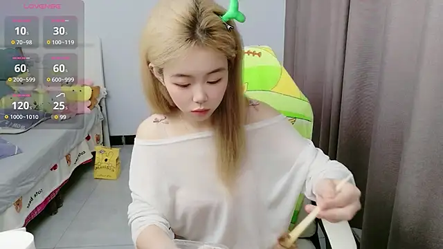 xiaoshenlove030 online show from July 28, 2026, 8:11 am