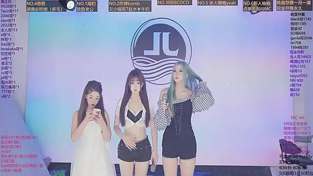 Sw-001 online show from July 2, 2026, 11:49 am