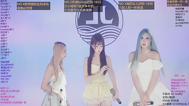 Sw-001 online show from June 25, 2026, 11:15 am