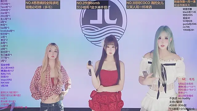 Sw-001 online show from June 28, 2026, 11:49 am