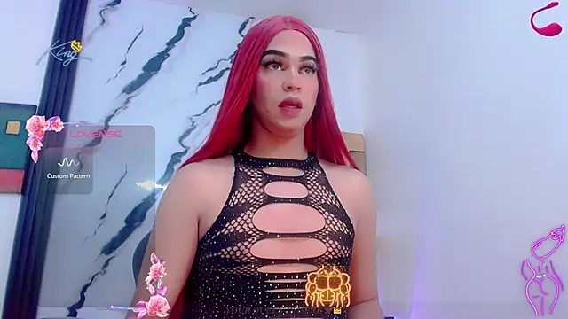 Valeria Gimon online show from July 11, 2026, 7:25 pm