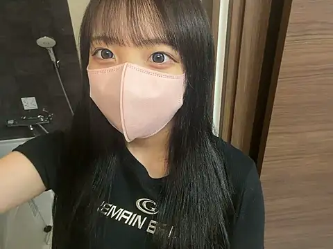 ohuton love online show from July 20, 2026, 9:38 am