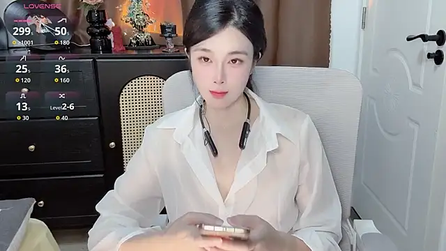 Guokoi online show from July 23, 2026, 2:57 pm
