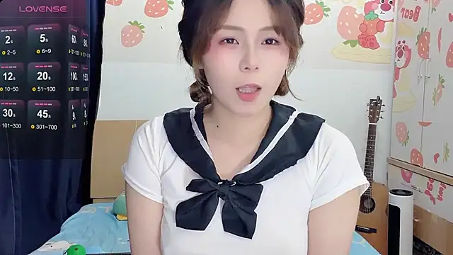 Snapshot of Una9_ chatting on July 7, 2026, 11:14 am Una9 online show from July 7, 2026, 11:14 am
