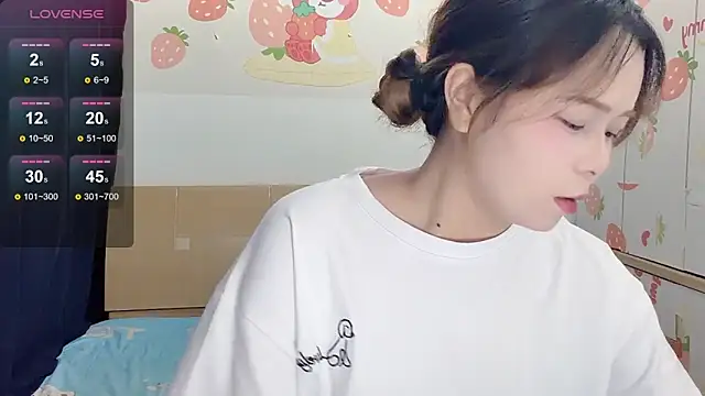 Snapshot of Una9_ chatting on July 27, 2026, 8:38 pm Una9 online show from July 27, 2026, 8:38 pm
