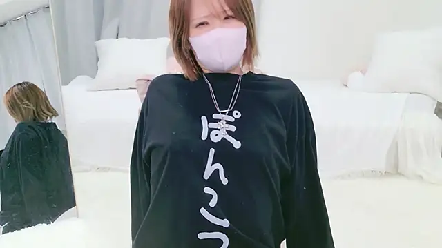 Snapshot of rio_riochan1 chatting on August 5, 2026, 10:42 am rio riochan1 online show from August 5, 2026, 10:42 am