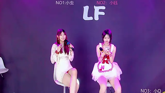 Y-girl online show from July 2, 2026, 3:23 am