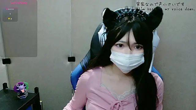 Snapshot of uni_hisohiso chatting on July 9, 2026, 1:10 pm uni hisohiso online show from July 9, 2026, 1:10 pm