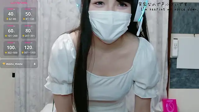 Snapshot of uni_hisohiso chatting on July 15, 2026, 1:29 pm uni hisohiso online show from July 15, 2026, 1:29 pm