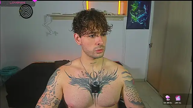 ARES TATTO online show from July 9, 2026, 2:27 pm
