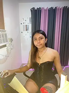 Snapshot of urslutgian chatting on July 7, 2026, 2:47 am urslutgian online show from July 7, 2026, 2:47 am