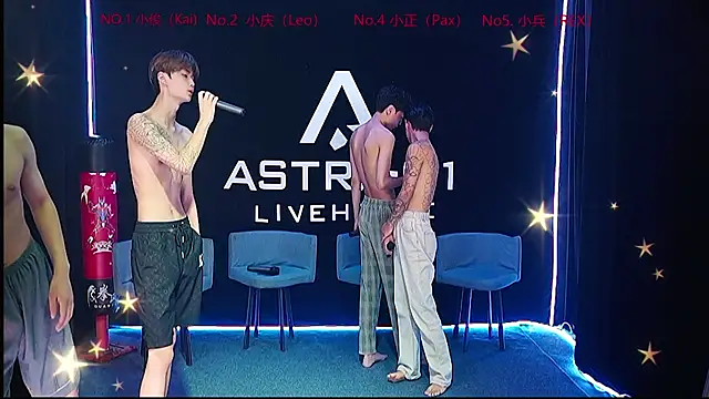 ASTRX-01 online show from July 28, 2026, 12:48 pm