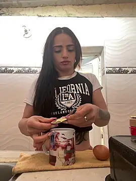 dana Lu online show from July 15, 2026, 3:41 pm