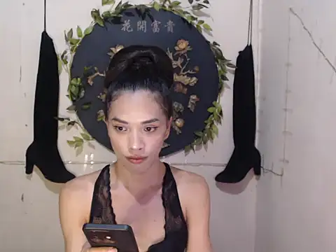 xxVenomousVexanaxx online show from July 26, 2026, 1:07 pm