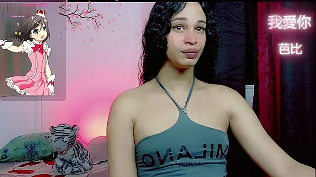 BarbieTropical online show from August 3, 2026, 3:03 am