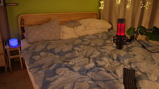 Snapshot of Gessifossa chatting on November 9, 2025, 4:33 pm Gessifossa online show from November 9, 2025, 4:33 pm