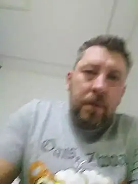 Snapshot of ktmtom247 chatting on December 17, 2025, 4:17 am ktmtom247 online show from December 17, 2025, 4:17 am