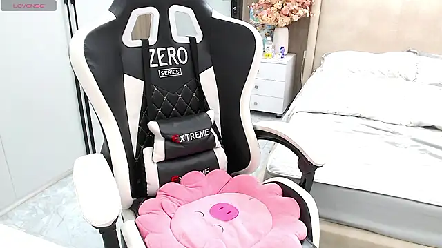 Hanako love online show from March 11, 2026, 5:07 pm