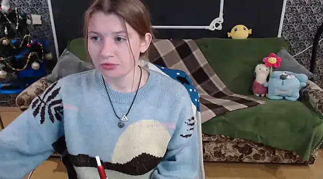 Snapshot of Gr4_soul_ chatting on January 26, 2025, 7:21 am Gr4 soul online show from January 26, 2025, 7:21 am