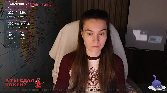 Girl Ksenia online show from March 12, 2025, 9:24 pm