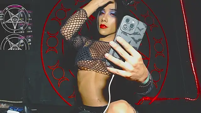 Snapshot of Depresion_Black chatting on February 23, 2025, 3:45 am Depresion Black online show from February 23, 2025, 3:45 am